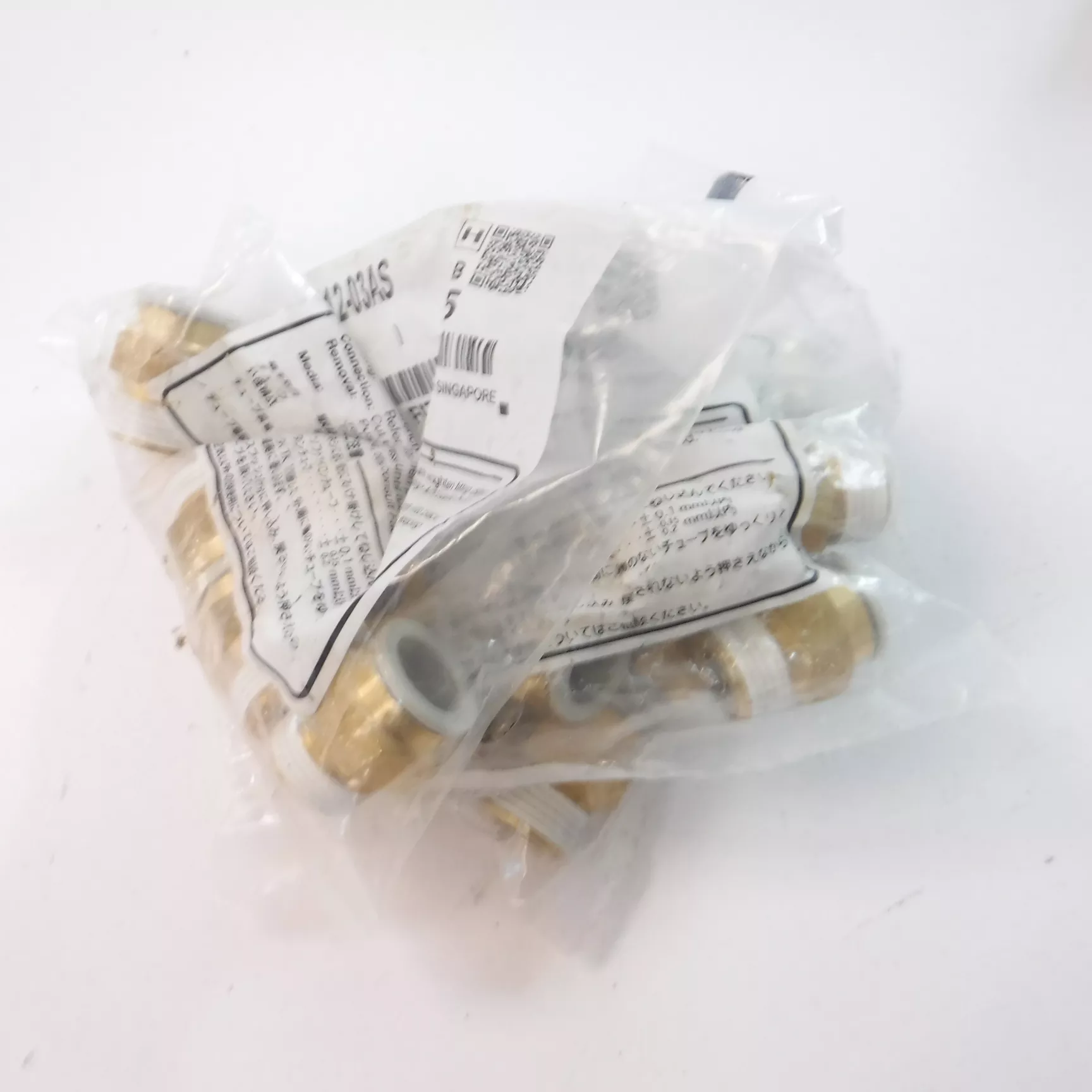 15 Pack SMC Straight Threaded Adapters KQ2H12-03AS