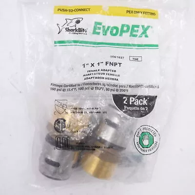 2 Pack SharkBite EvoPEX 1″ Push-to-Connect x 1-in FNPT Female Adapter