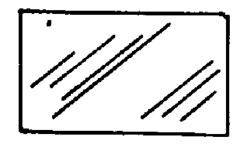 Aetna 2.5MM12X24 Single Strength Float Glass, 12 x 24"