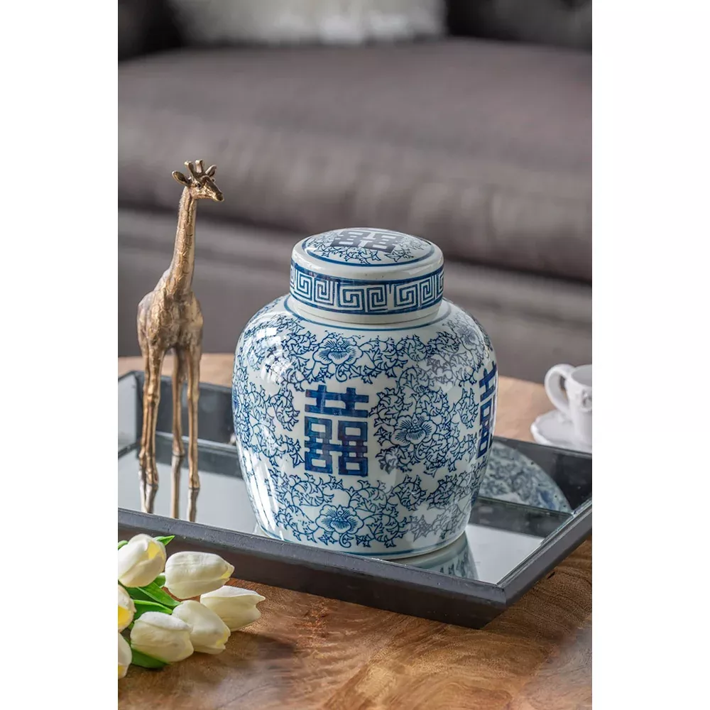 A & B Home - Berit Lidded Jar