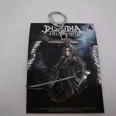 Final Fantasy Dissidia Sephiroth Acrylic Keychain