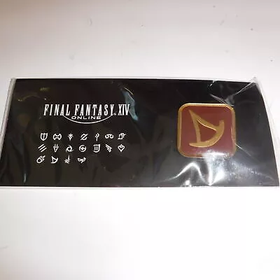 Final Fantasy XIV Job Pin Badge- Summoner