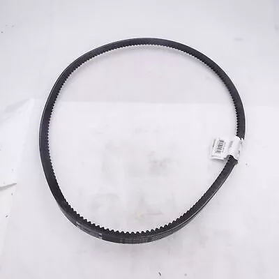Gates 5VX570 Cogged 5/8″ x 57″ Accessory Drive Belt