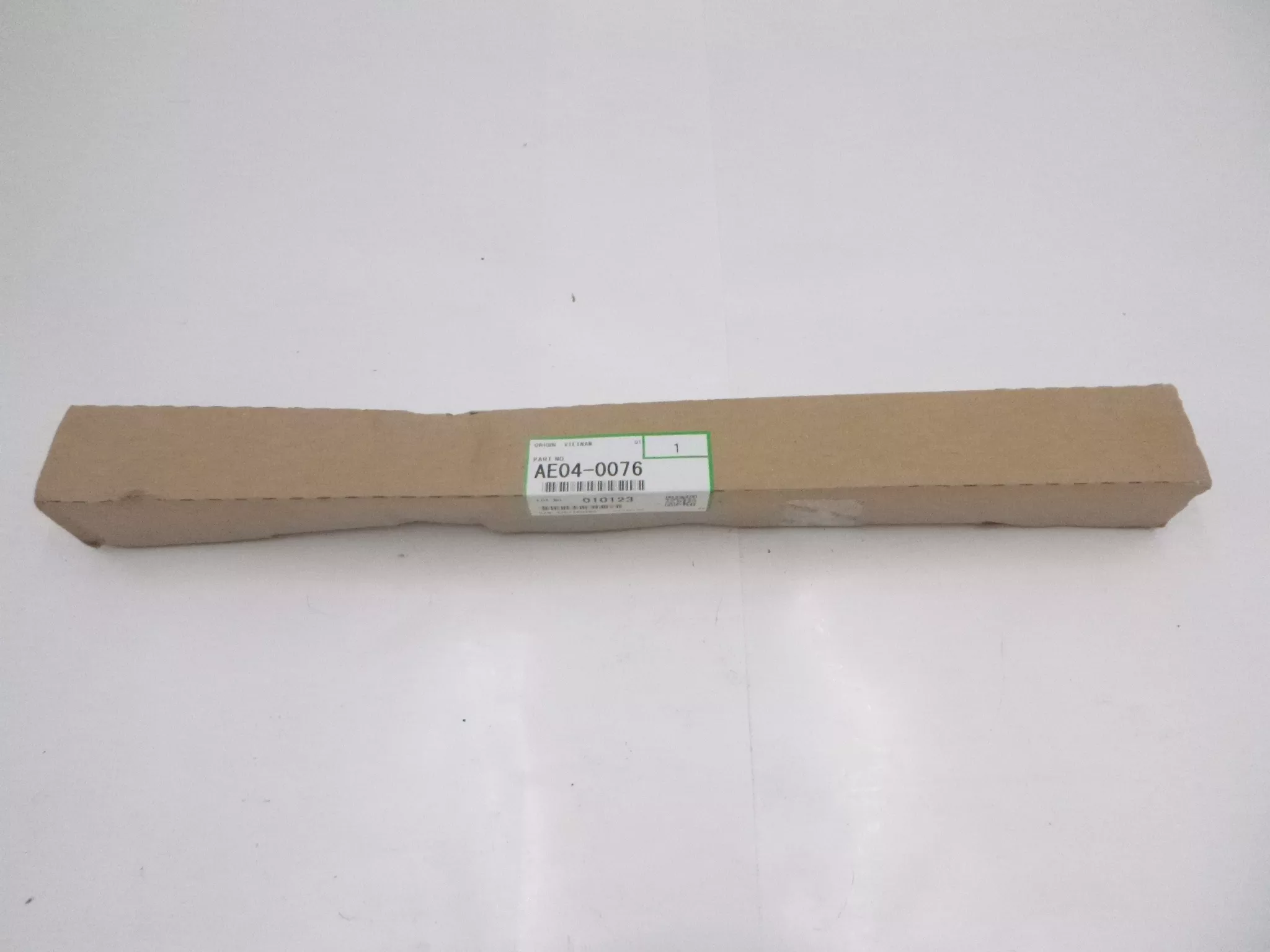 Genuine Ricoh Web Pressure Roller AE04-0076 For 1060 1075 20512060 MP5500
