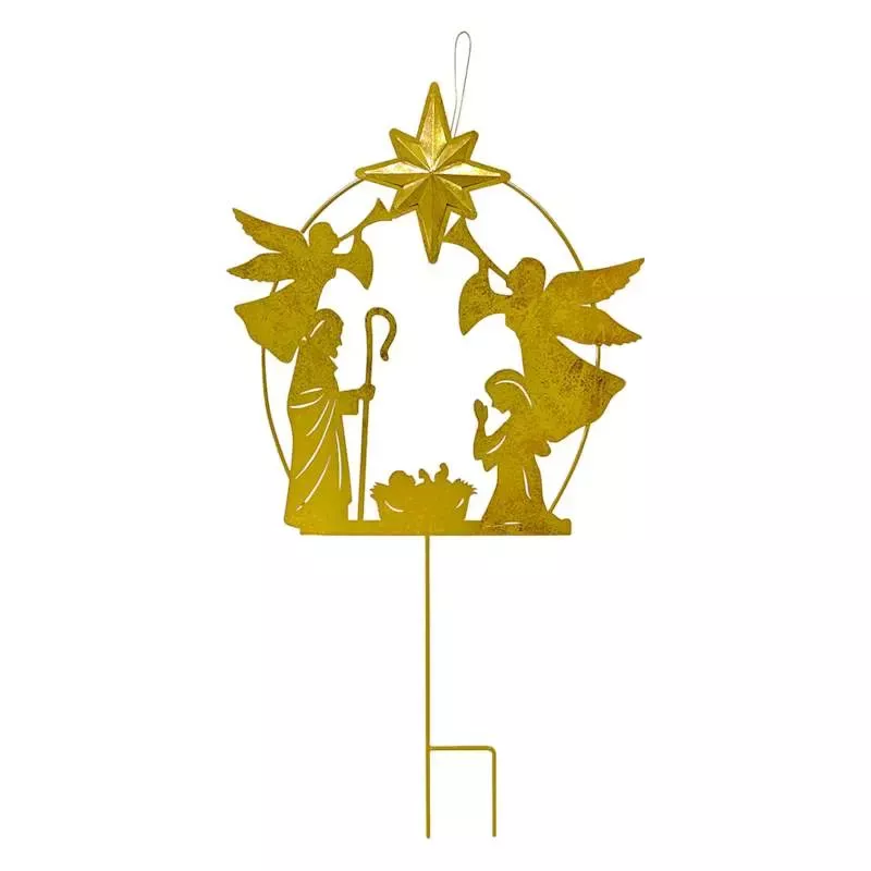 Gold Nativity Scene Yard Stake, 29"