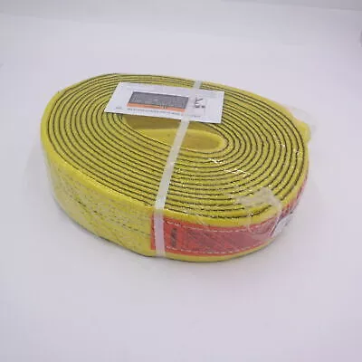 Lift-All Webmaster 1200 Polyester 2-Ply Twisted Eyes Web Sling 3″X30′ Yellow