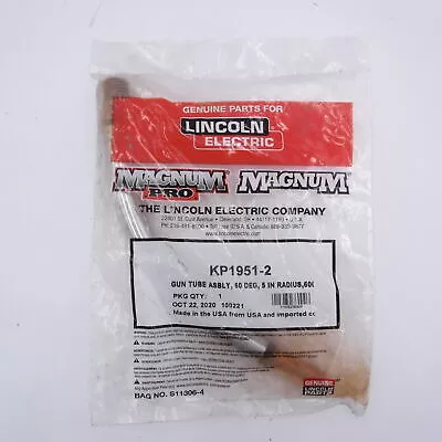 Lincoln Electric KP1951-2 Gun Tube Assembly 60° 5 in. Radius