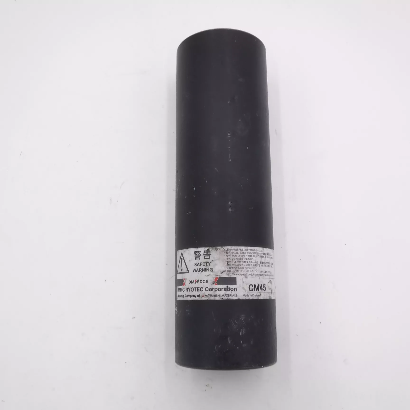 MMC Ryotec Rock Drilling Coupling Sleeve T45 Thread 2-1/2″ OD 8-1/4″L CM45