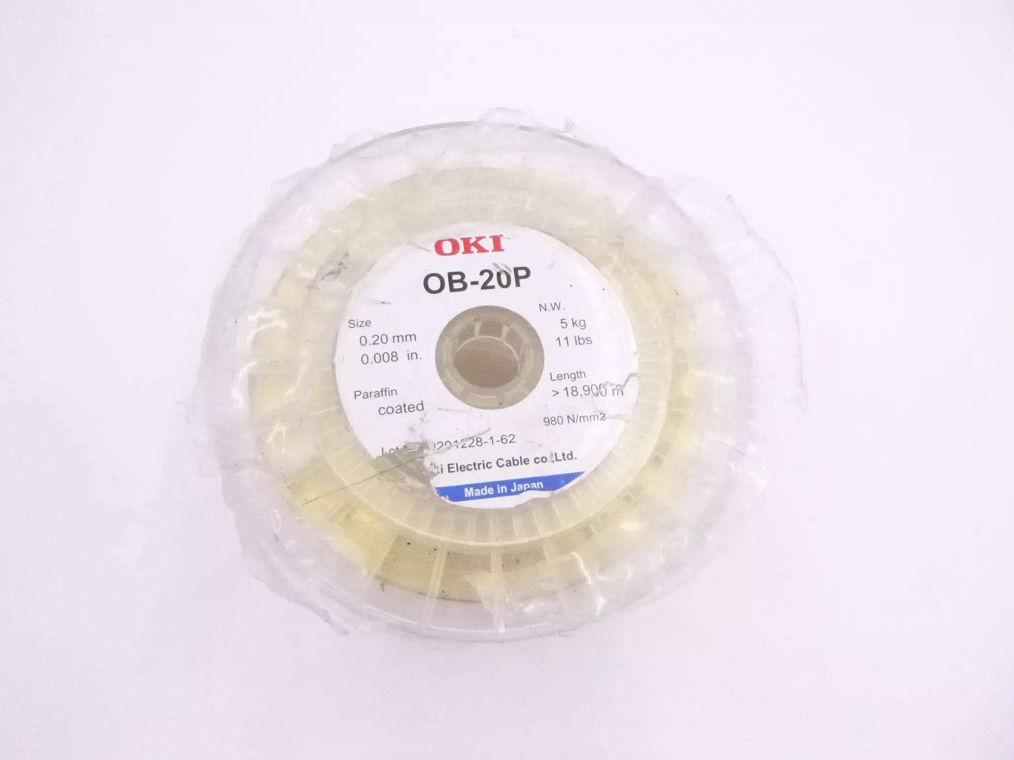 OKI Electric Cable Co 18,900m OB-20P Paraffin Coated Brass Wire .008″ 5kg