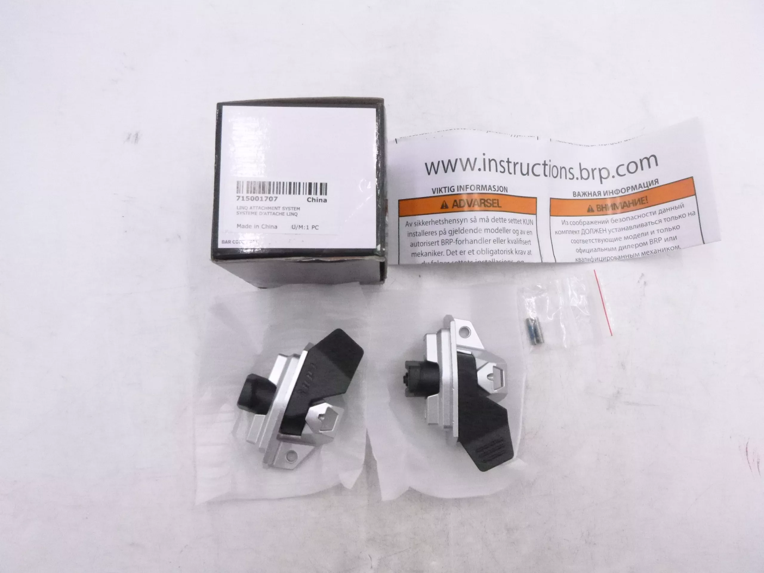 Pair Of OEM BRP Linq Fastener Kit For Linq Snowboard Ski Rack 860202741
