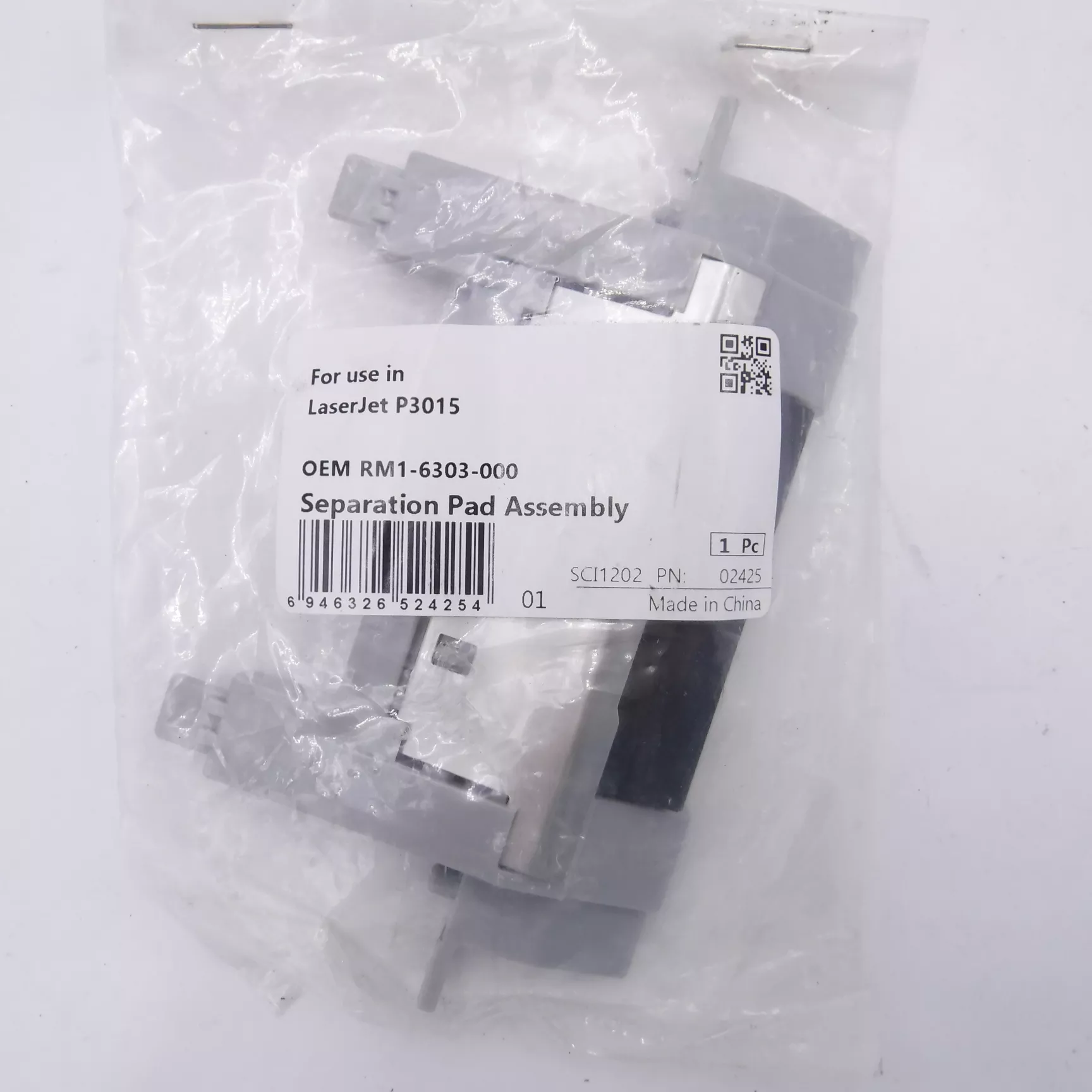 Separation Pad Assembly RM1-6303-000 for LaserJet P3015