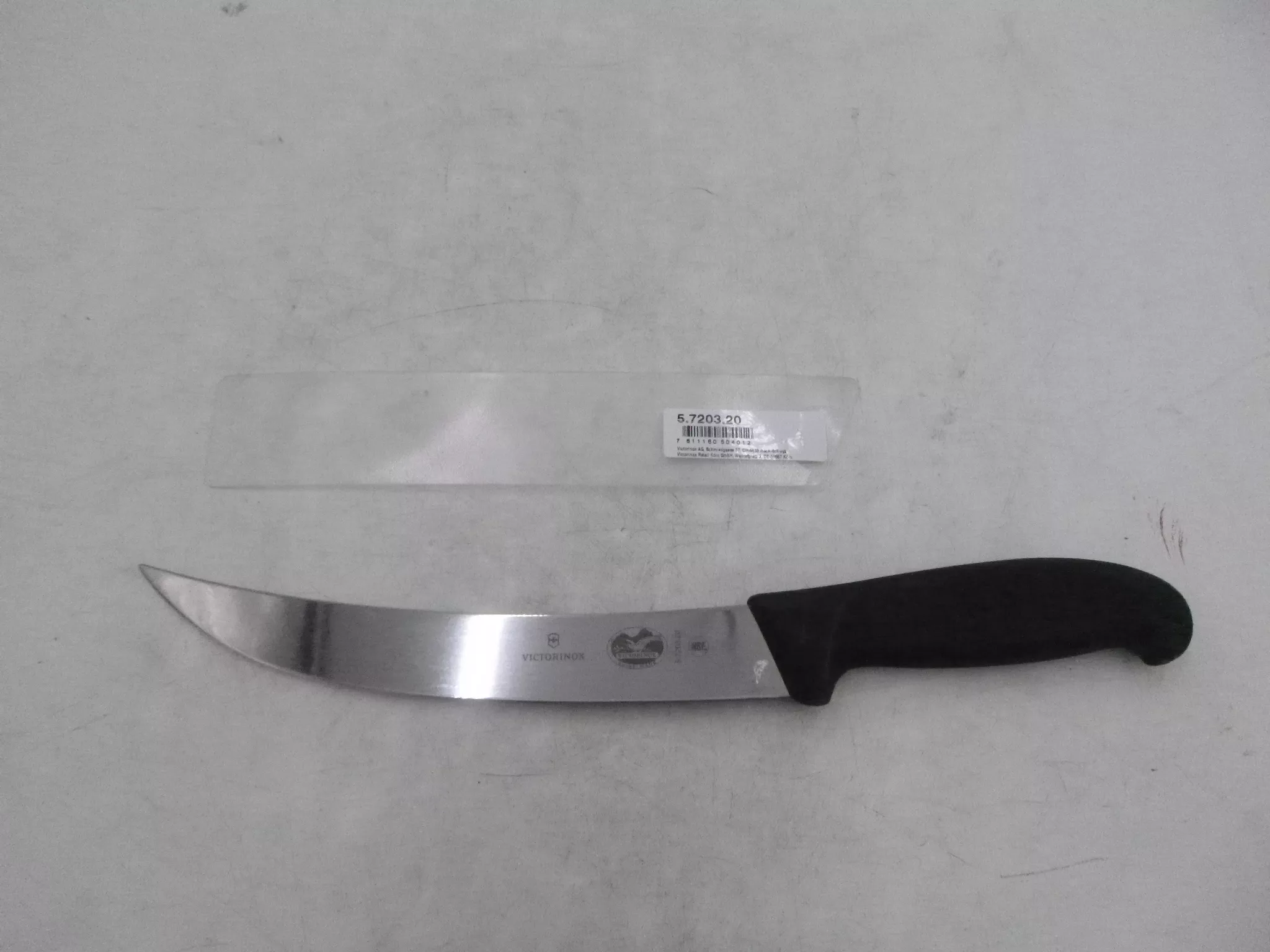 Victorinox 5.7203.20 Curved Breaking Knife 8″