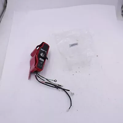 WAT120 ATV Flail Mower Electric Start Module