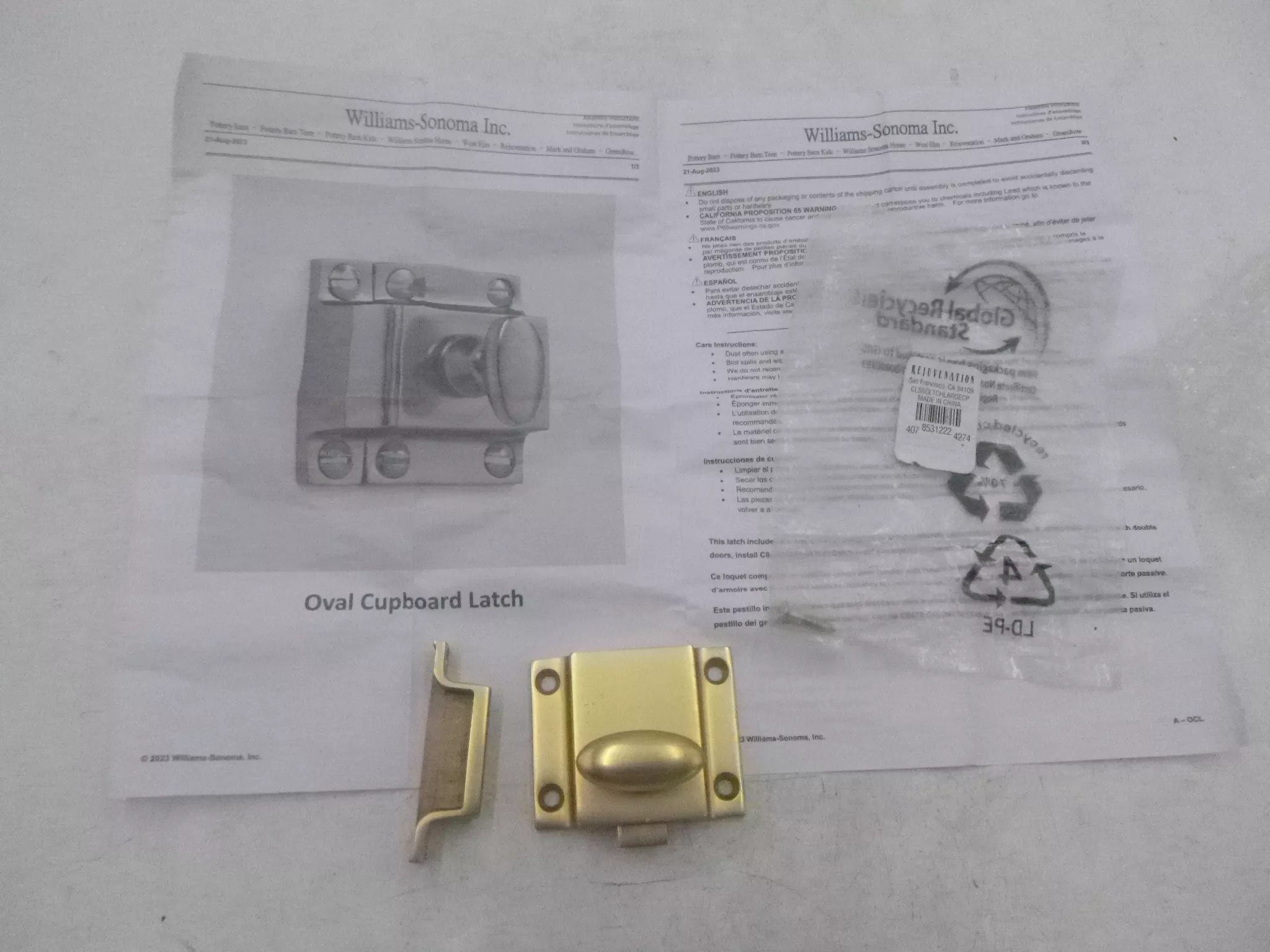 Williams Sonoma Oval Cupboard Latch 8531222 Aged Brass
